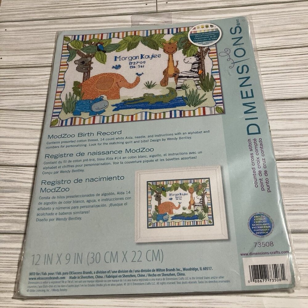 Cross Stitch Kit Dimensions Modzoo Birth Record NEW! 73508 Baby Name Weight